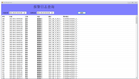 1633185555(1).png