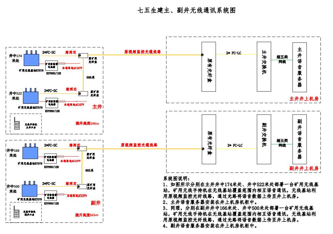 1633185707(1).png