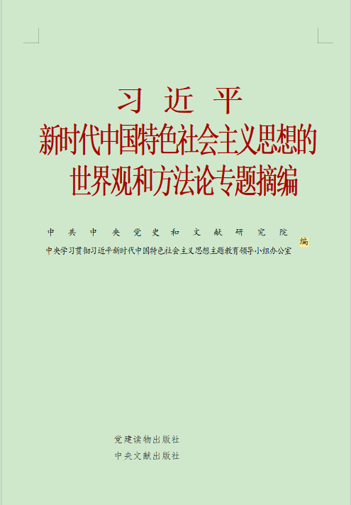 1698210621766.jpg